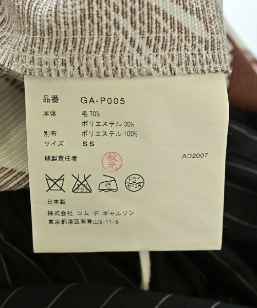 COMME des GARCONS 剪裁褲