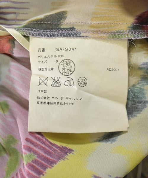 COMME des GARCONS 長裙/超長裙