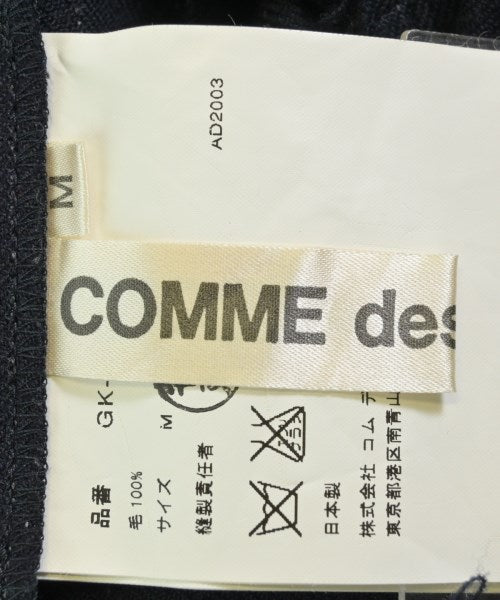 COMME des GARCONS 長裙/超長裙