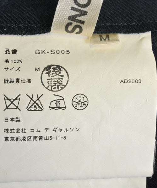 COMME des GARCONS 長裙/超長裙