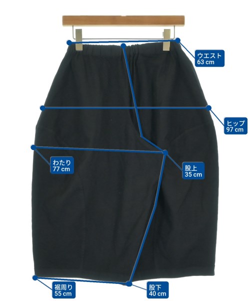 COMME des GARCONS 其他款