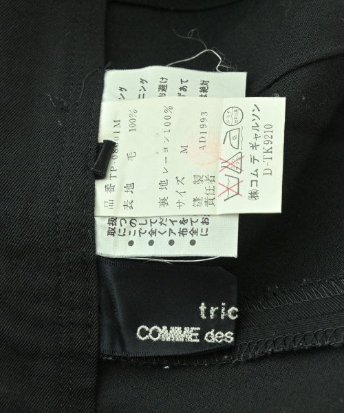 COMME des GARCONS 其他款