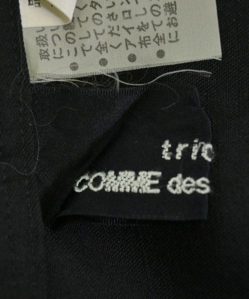 COMME des GARCONS 長裙/超長裙