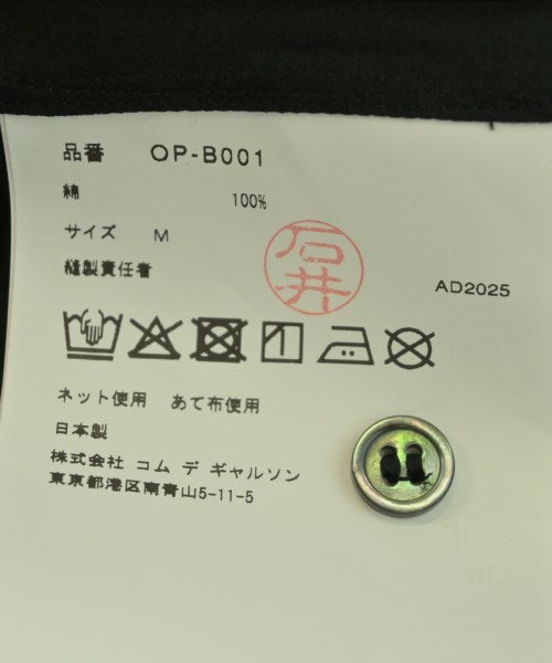 COMME des GARCONS 休閒襯衫