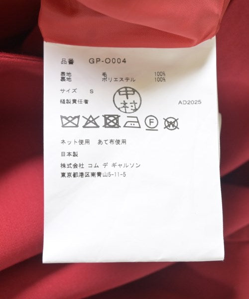 COMME des GARCONS 洋裝