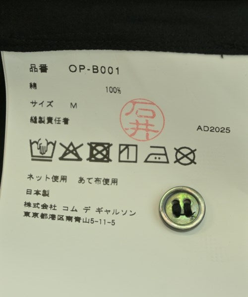 COMME des GARCONS 休閒襯衫