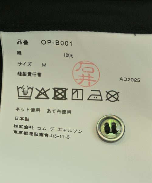 COMME des GARCONS 休閒襯衫