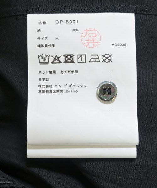 COMME des GARCONS 休閒襯衫