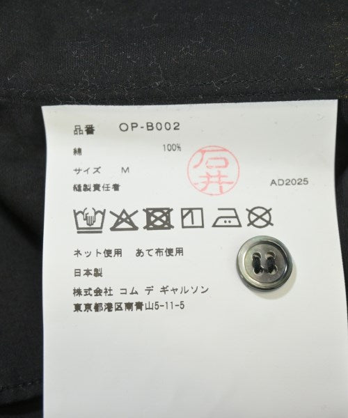 COMME des GARCONS 休閒襯衫