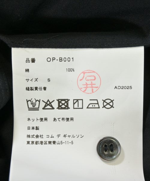 COMME des GARCONS 休閒襯衫