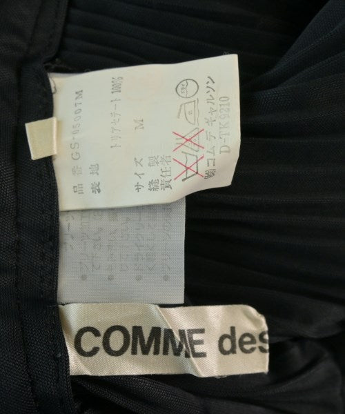 COMME des GARCONS 長裙/超長裙