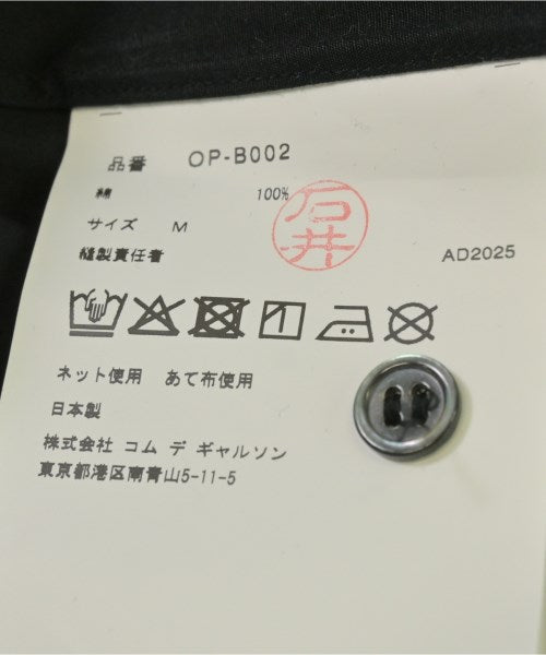 COMME des GARCONS 休閒襯衫