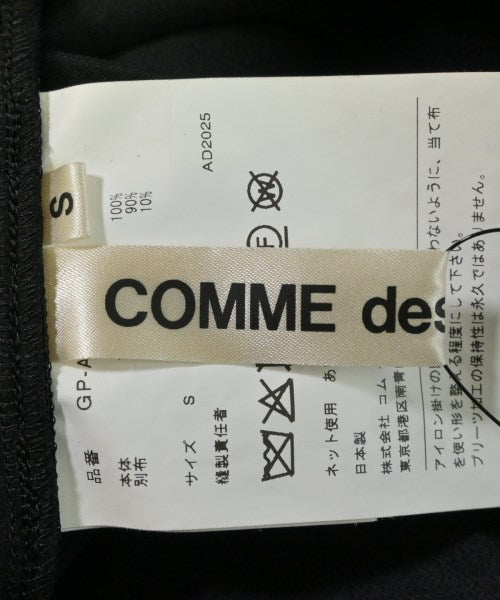 COMME des GARCONS 洋裝
