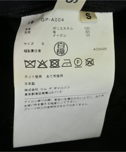 COMME des GARCONS 洋裝