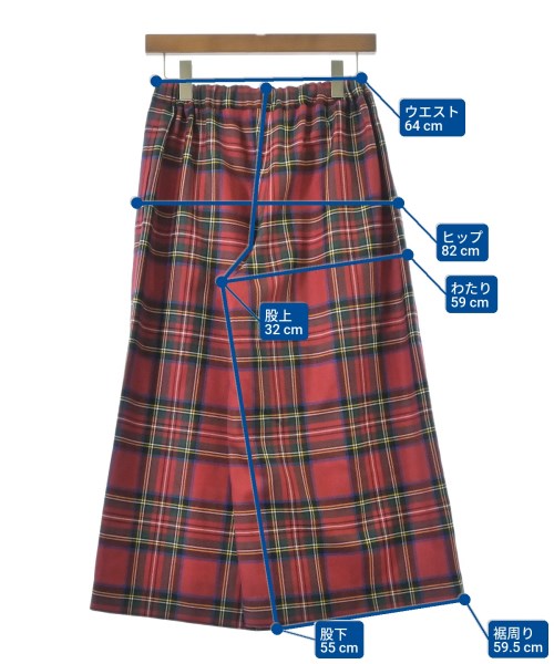 COMME des GARCONS 剪裁褲