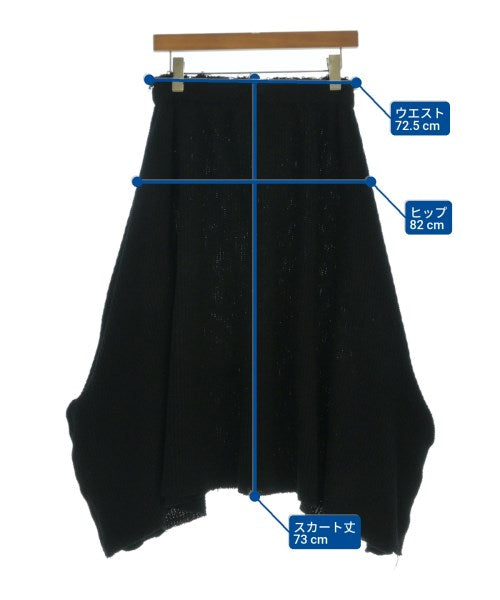 COMME des GARCONS 長裙/超長裙