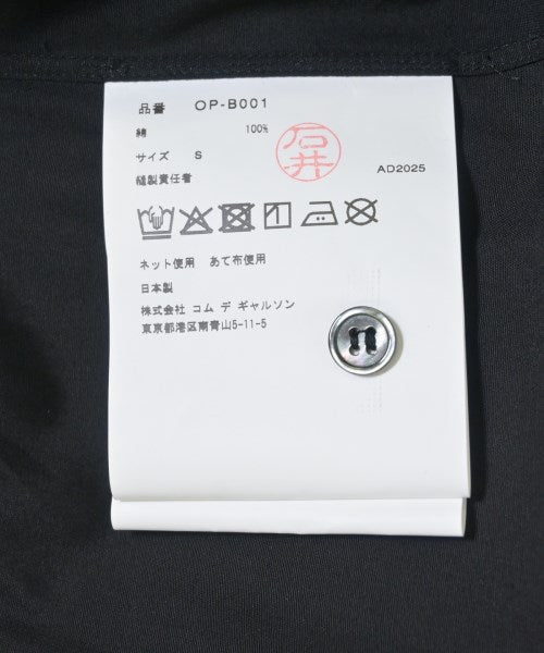 COMME des GARCONS 休閒襯衫