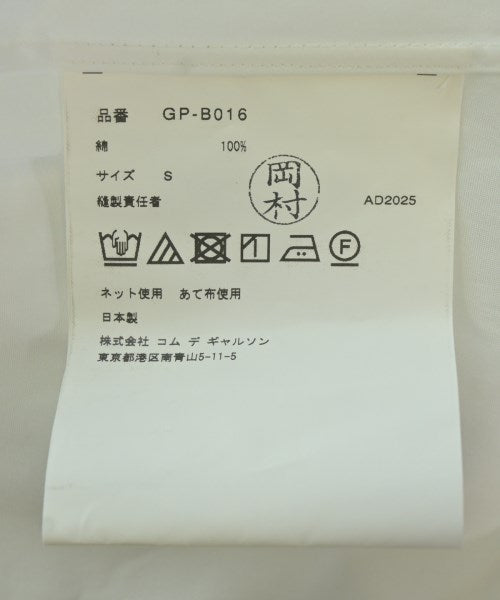 COMME des GARCONS 休閒襯衫