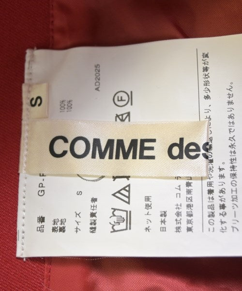 COMME des GARCONS 其他款
