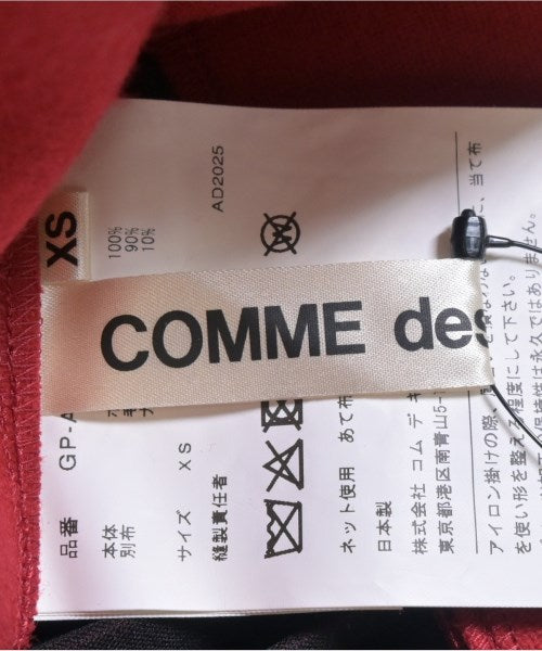COMME des GARCONS 洋裝