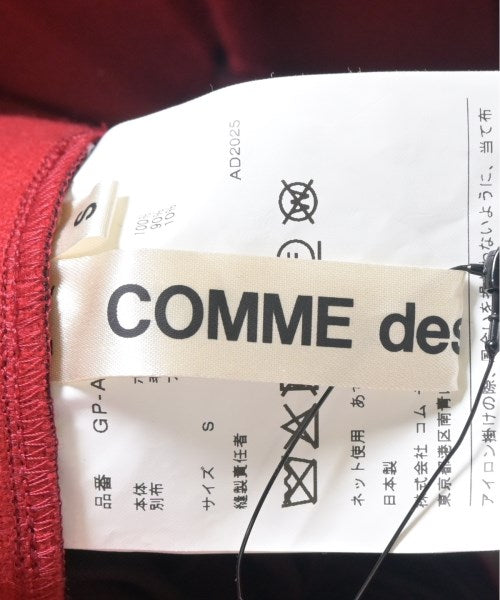 COMME des GARCONS 洋裝