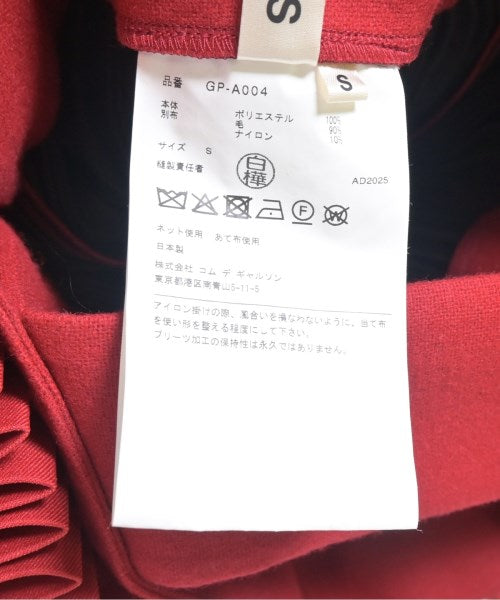 COMME des GARCONS 洋裝