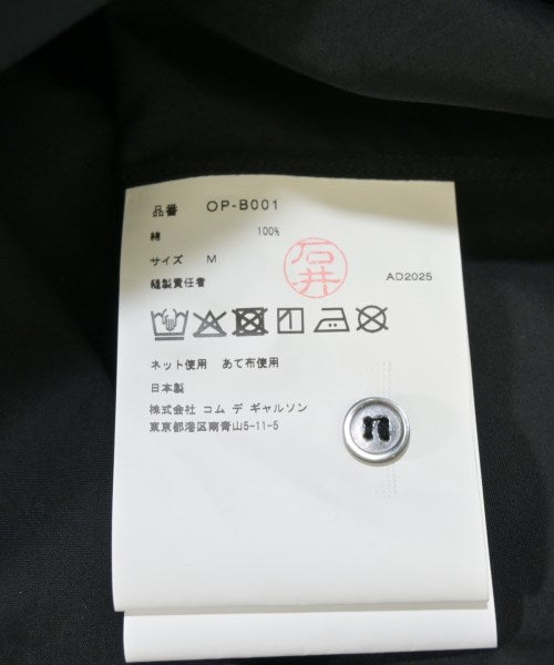 COMME des GARCONS 休閒襯衫