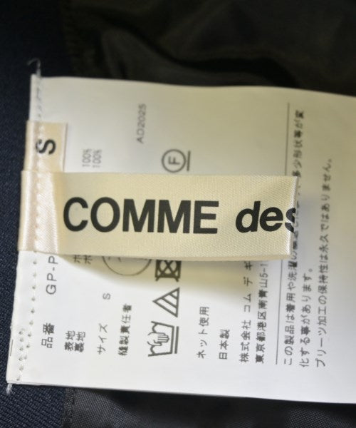 COMME des GARCONS 其他款
