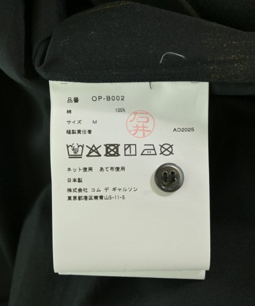COMME des GARCONS 休閒襯衫