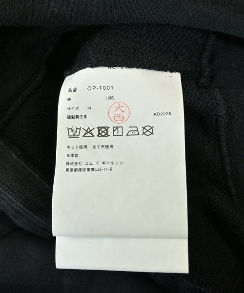 COMME des GARCONS 連帽衫