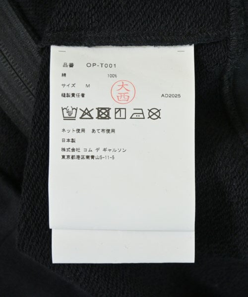 COMME des GARCONS 連帽衫