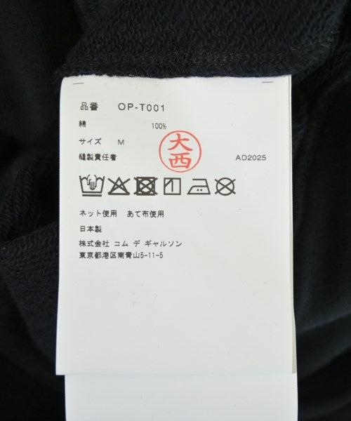 COMME des GARCONS 連帽衫