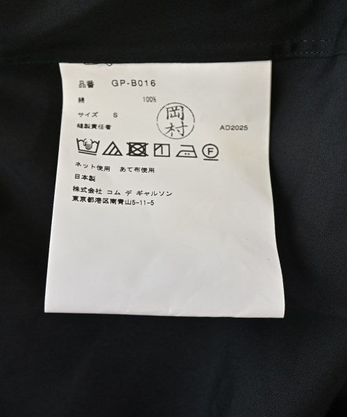 COMME des GARCONS 休閒襯衫