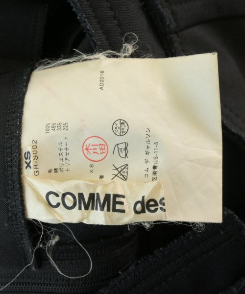 COMME des GARCONS 長裙/超長裙