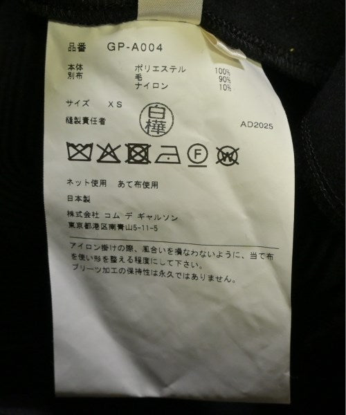 COMME des GARCONS 洋裝