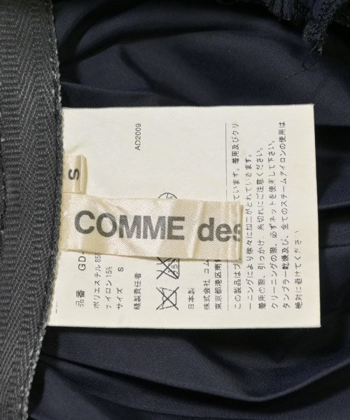 COMME des GARCONS 長裙/超長裙