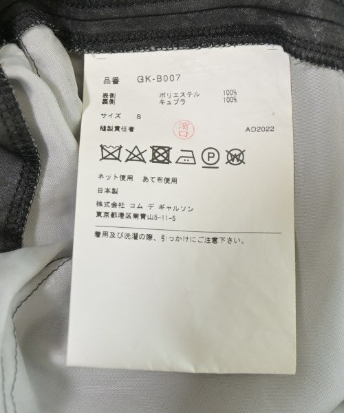 COMME des GARCONS 休閒襯衫