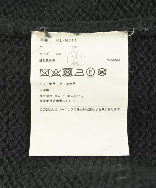 COMME des GARCONS 毛衣