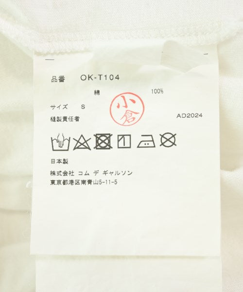 COMME des GARCONS T恤/上衣