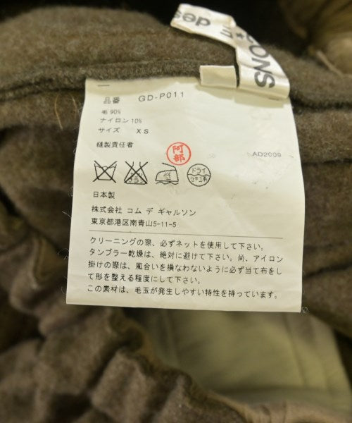COMME des GARCONS 短褲