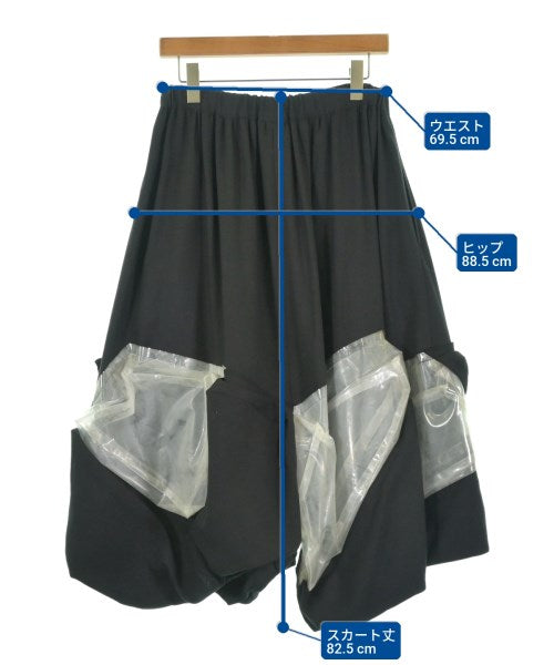 COMME des GARCONS 長裙/超長裙