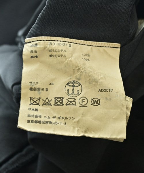 COMME des GARCONS 外套