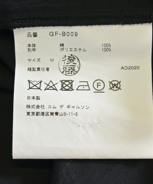 COMME des GARCONS 襯衫裙