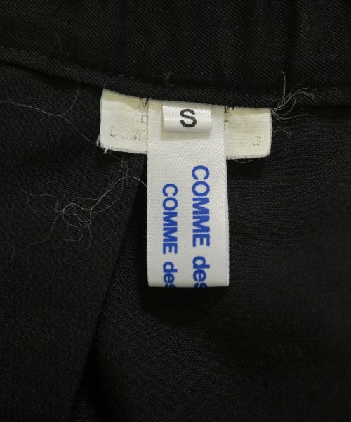 COMME des GARCONS 長裙/超長裙