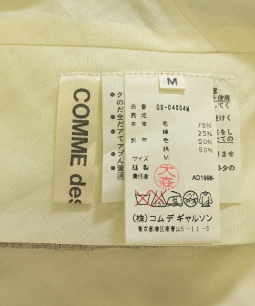 COMME des GARCONS 長裙/超長裙