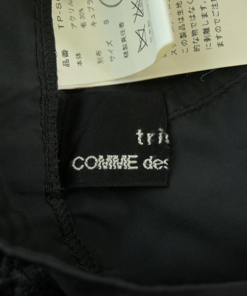 COMME des GARCONS 膝上裙