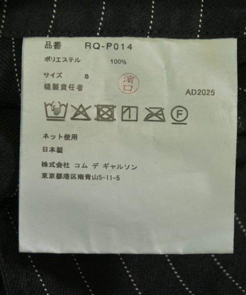 COMME des GARCONS 其他款