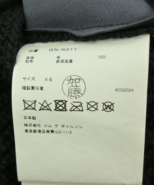 COMME des GARCONS 毛衣