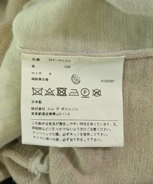 COMME des GARCONS 背心