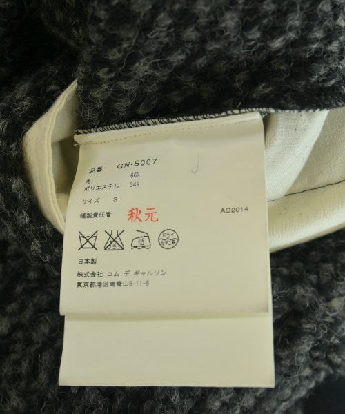 COMME des GARCONS 膝上裙